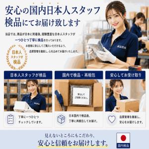 自転車 ライト 予備用 ベルトの詳細画像5