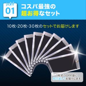 【10枚セット】マグネットローダー 35pt ...の詳細画像4