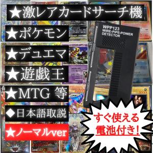めめめのくらげTRADING CARD GAME ふれんどバトルα(BOX)日本語 めめめのくらげTRADING CARD GAME ふれんどバトルα(BOX)日本語
