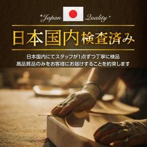 互換品 ジレット替刃 ジレット フュージョン ...の詳細画像2