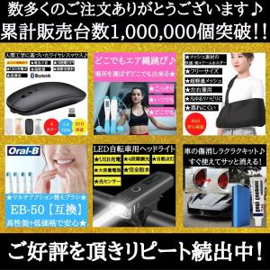 マウス ワイヤレスマウス Bluetooth ...の詳細画像3
