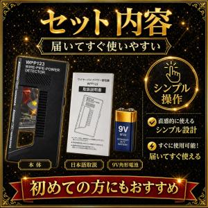 カードサーチ機 レア カード サーチ トレーデ...の詳細画像3
