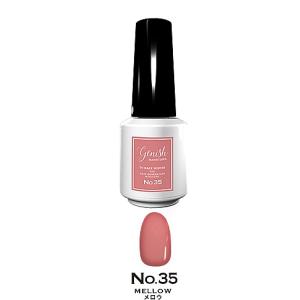 ジーニッシュマニキュア No.35 メロウ【MELLOW】 8ml｜suma