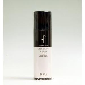三口産業 ファッサ ヘアカバースプレー ダークブラウン 150g