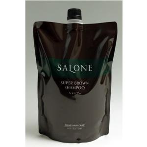 サローネ スーパーブラウンシャンプー 800ml （詰め替え用）SALONE