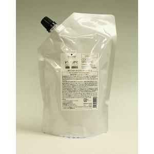 シュワルツコフ BC クア カラースペシフィーク シャンプーb 600ml 【詰替え】Schwarzkopf BC KUR｜suma