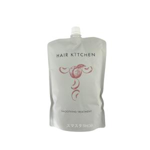 資生堂　【HAIR KITCHEN】ヘアキッチン　スムージングトリートメント 1000g【詰替え・レフィル】【へアトリートメント】｜suma