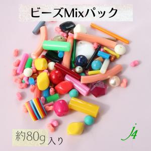 アクリル Mix パック 約80g 入り｜sumaccessory