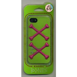 スマホケース カバー iPhoneSE(第一世代) 5 5s SwitchEasy グリーン 緑  ...