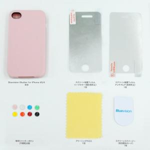 スマホケース カバー iPhone4 4s B...の詳細画像2
