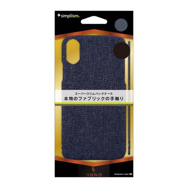 【在庫処分】 Simplism iPhoneX iPhoneXs (5.8インチ)  ケース  [N...