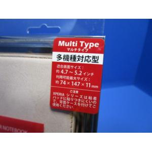 Natural Design マルチタイプ 手...の詳細画像5