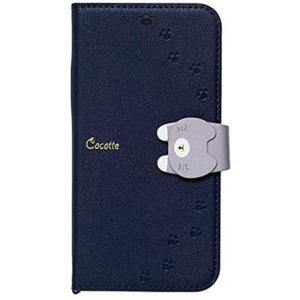 在庫処分 Natural design　iPhone11Pro  (5.8インチ) 手帳型 ケース ...