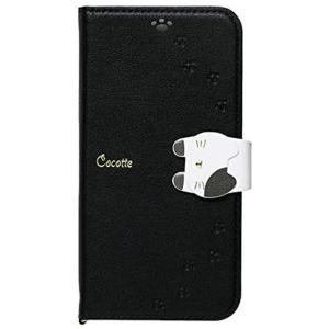 在庫処分 Natural design　iPhone11Pro  (5.8インチ) 手帳型 ケース ...