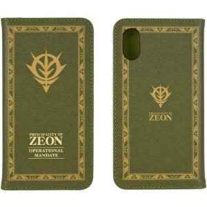 機動戦士ガンダム ジオン公国作戦指令書 iPhoneXR (6.1インチ