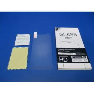 在庫処分 GLASS PRO+  強化ガラス iPhoneX Xs iPhone11pro 兼用 液...