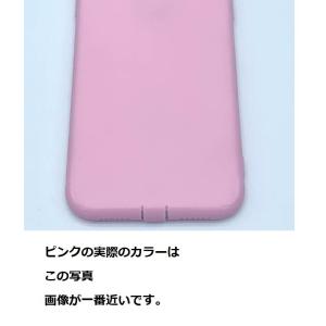 iPhoneXR ケース(6.1インチ)シンプ...の詳細画像1
