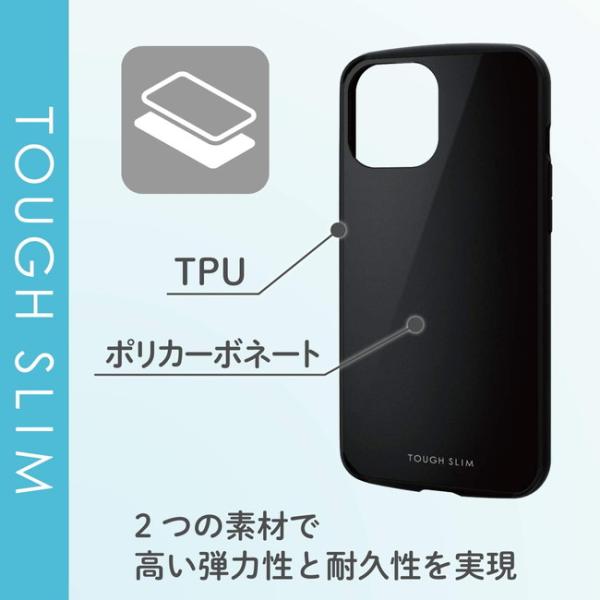 在庫処分 エレコム iPhone12ProMax ケース Qi 充電対応 ハイブリッド 耐衝撃 TO...