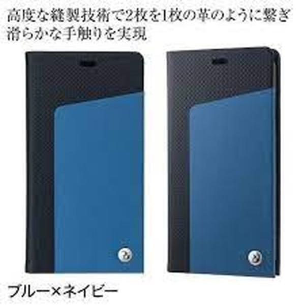 在庫処分 ソフトバンク セレクション  SB-IA17-FPSE／BL  iPhoneXS X 手帳...