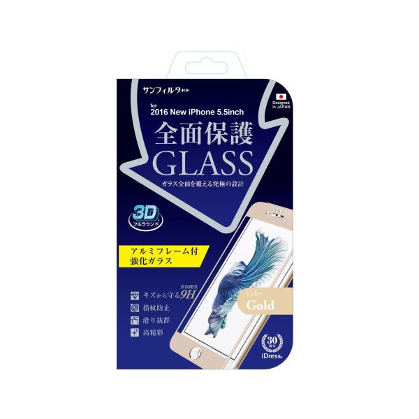 サンクレスト iDress  iPhone8Plus iPhone7Plus 5.5インチ 対応 フ...