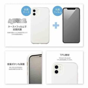在庫処分 サンクレスト iDress iPho...の詳細画像5