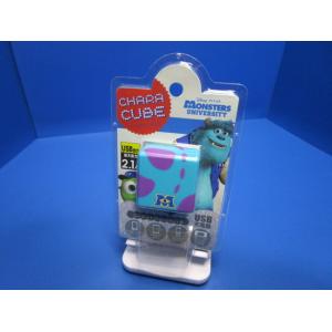 Disney ディズニー  CHARA CUBE キャラキューブ  Sulley サリー Monst...