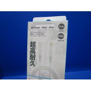 Apple MFi認証品 RAVPower T...の詳細画像2