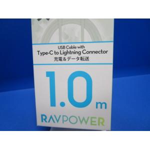 Apple MFi認証品 RAVPower T...の詳細画像4