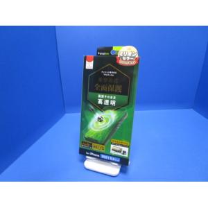 Simplism シンプリズム  iPhone 13 mini 衝撃吸収 TPU  画面保護フィルム...