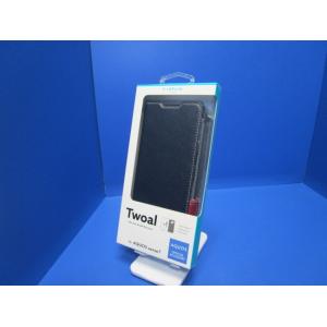 MSソリューションズ MS Solutions  AQUOS sense7 SH-53C/SHG10...