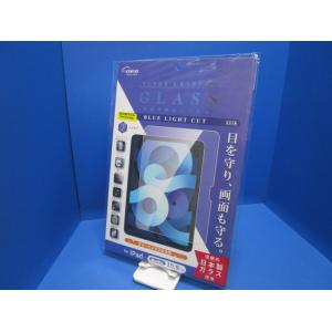 ETSUMI エツミ 液晶保護強化ガラスフィルム 2025 iPad (A16) (第11世代) 1...