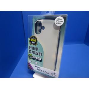 ray-out レイ・アウト  iPhone 16 Plus グレージュ Like standard...