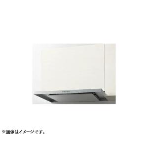 ASR-934SI(R・L)T レンジフード ASRシリーズ シエラS リクシル ShieraS 正...