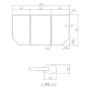 LIXIL（リクシル） INAX 風呂フタ [YFK-1580C(2)] (グランザシリーズ用
