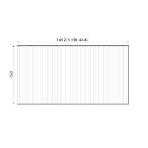 Panasonic（パナソニック） お風呂のふた （松下電工 ナショナル