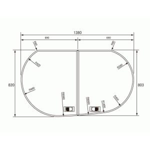 Panasonic（パナソニック） GKU74KF8T2RS 16タマゴR薄型断熱風呂フタ(R