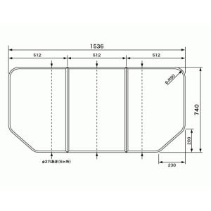 Panasonic（パナソニック） 風呂ふた 3枚割 断熱組フタ：1600用