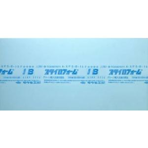 店舗受け取り限定 スタイロフォーム Ib 断熱材 ダウ化工 30mm 3ｘ6 正規品保証 Jkkk64 M すまこれ 通販 Yahoo ショッピング