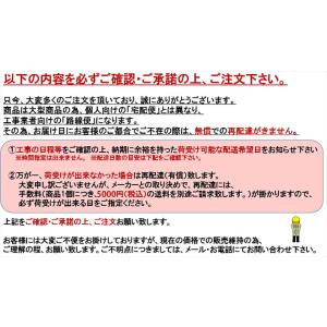 RSB-211A-13A 都市ガス リンナイ ...の詳細画像1