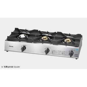 マルゼン（MARUZEN） ガステーブルコンロ 親子 M-222C LPG(プロパン