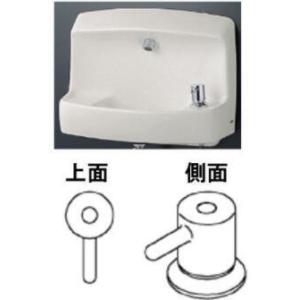 TOTO TL871AFR 手洗器用水栓 totoの純正品 : スマコレ - 通販 TOTO TL871AFR 手洗器用水栓 totoの純正品 : スマコレ - 通販