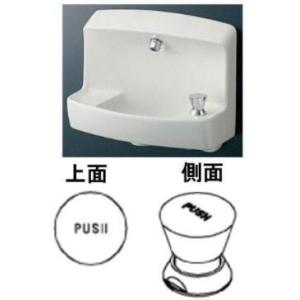 TOTO 【TLK01101JA】 自動水石けん供給栓機能部(AC100V、1連 TOTO 【TLK01101JA】 自動水石けん供給栓機能部(AC100V、1連