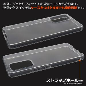 galaxy a53 ケース クリア ソフト ...の詳細画像3
