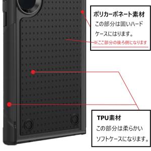 galaxy s25 a54 a53 s24 ...の詳細画像1
