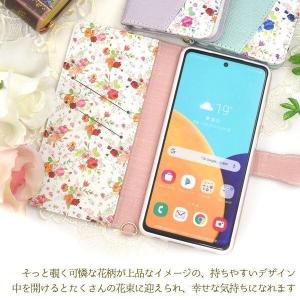 galaxy a52 5g sc-53b ケー...の詳細画像1