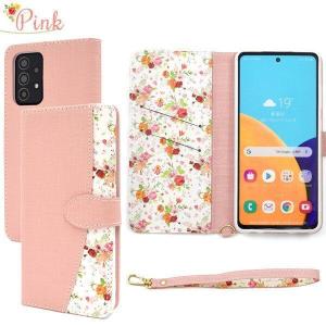galaxy a52 5g sc-53b ケー...の詳細画像5