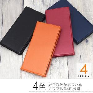 galaxy a52 sc-53b ケース 手...の詳細画像1