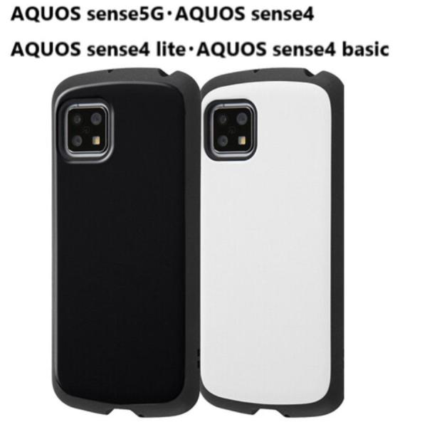aquos sense5g sh-53a shg03 a004sh aquos sense4 ケース...