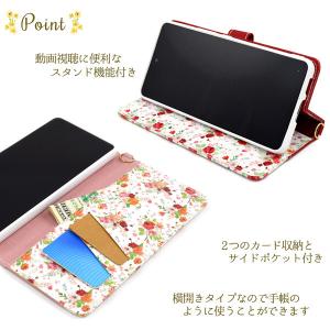 galaxy a53 ケース 手帳型 sc-5...の詳細画像3