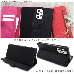 galaxy a53 ケース 手帳型 sc-5...の詳細画像1